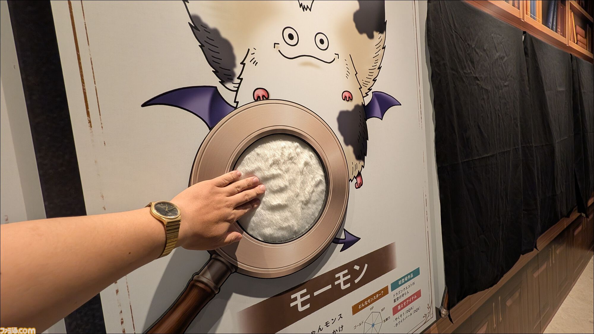 ドラクエ』40周年記念展が明日（7/17）開催。堀井雄二、小倉唯、EXIT兼