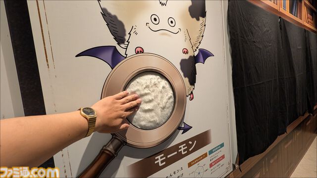 『ドラクエ』40周年記念展が明日（7/17）開催。堀井雄二、小倉唯、EXIT兼近大樹がイベントに登壇、VRで駆け抜けてモンスターの触感を体験!?