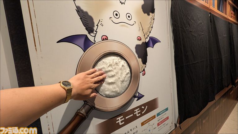 『ドラクエ』40周年記念展が明日(7/17)開催。堀井雄二、小倉唯、EXIT兼近大樹がイベントに登壇、VRで駆け抜けてモンスターの触感を体験!?