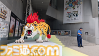 『ドラクエ』40周年記念展が明日（7/17）開催。堀井雄二、小倉唯、EXIT兼近大樹がイベントに登壇、VRで駆け抜けてモンスターの触感を体験!?