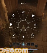 『アーケロン（Arkheron）』攻略ガイド。おすすめアイテムを活用して立ち回り、戦闘特化型モード「スパイアーズ」と45人バトロワ「アセンション」を生き抜け