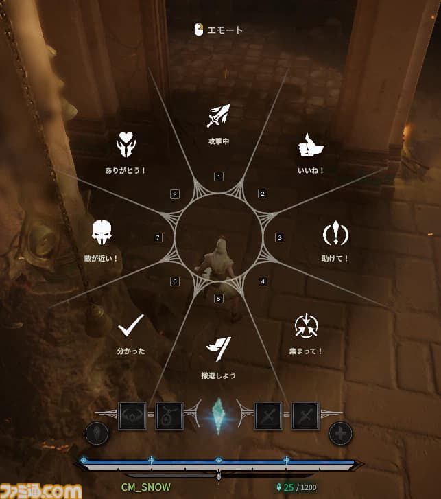 『アーケロン(Arkheron)』攻略ガイド。おすすめアイテムを活用して立ち回り、戦闘特化型モード「スパイアーズ」と45人バトロワ「アセンション」を生き抜け
