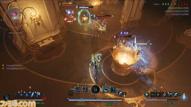 『アーケロン（Arkheron）』攻略ガイド。おすすめアイテムを活用して立ち回り、戦闘特化型モード「スパイアーズ」と45人バトロワ「アセンション」を生き抜け