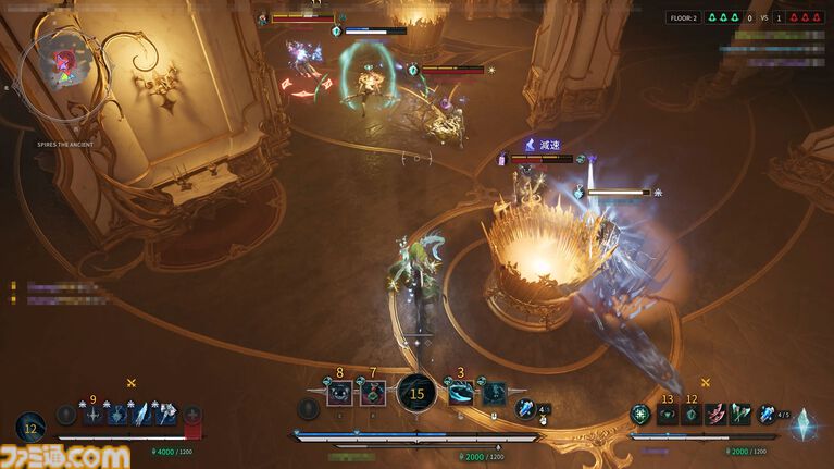 『アーケロン(Arkheron)』攻略ガイド。おすすめアイテムを活用して立ち回り、戦闘特化型モード「スパイアーズ」と45人バトロワ「アセンション」を生き抜け