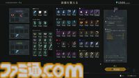 『アーケロン（Arkheron）』攻略ガイド。おすすめアイテムを活用して立ち回り、戦闘特化型モード「スパイアーズ」と45人バトロワ「アセンション」を生き抜け