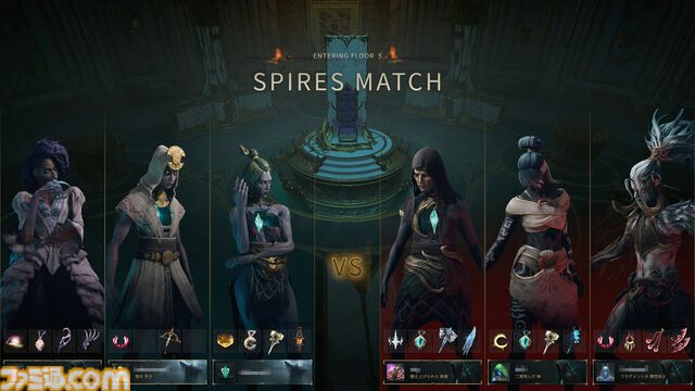 『アーケロン（Arkheron）』攻略ガイド。おすすめアイテムを活用して立ち回り、戦闘特化型モード「スパイアーズ」と45人バトロワ「アセンション」を生き抜け