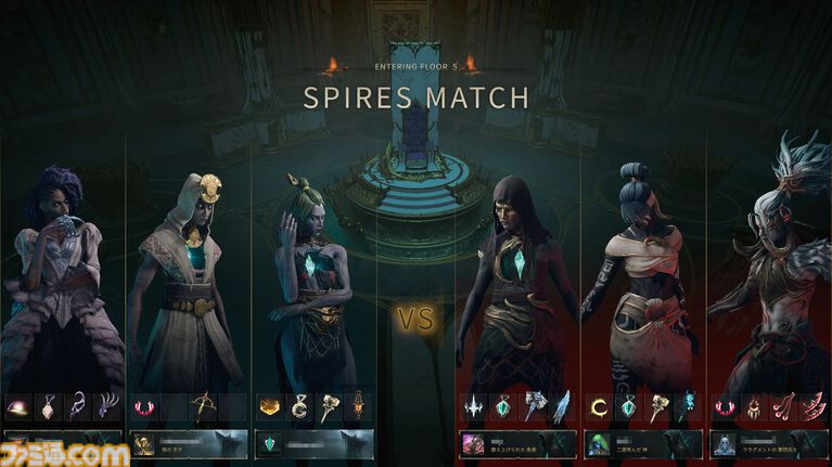 『アーケロン(Arkheron)』攻略ガイド。おすすめアイテムを活用して立ち回り、戦闘特化型モード「スパイアーズ」と45人バトロワ「アセンション」を生き抜け