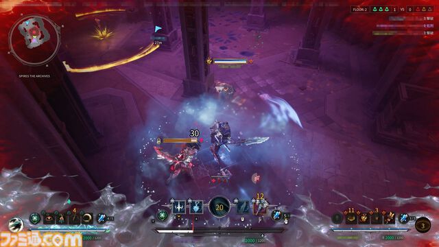 『アーケロン（Arkheron）』攻略ガイド。おすすめアイテムを活用して立ち回り、戦闘特化型モード「スパイアーズ」と45人バトロワ「アセンション」を生き抜け