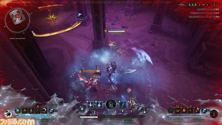 『アーケロン(Arkheron)』攻略ガイド。おすすめアイテムを活用して立ち回り、戦闘特化型モード「スパイアーズ」と45人バトロワ「アセンション」を生き抜け