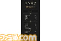 『アーケロン（Arkheron）』攻略ガイド。おすすめアイテムを活用して立ち回り、戦闘特化型モード「スパイアーズ」と45人バトロワ「アセンション」を生き抜け