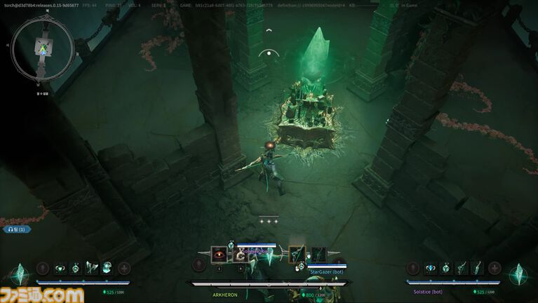 『アーケロン(Arkheron)』攻略ガイド。おすすめアイテムを活用して立ち回り、戦闘特化型モード「スパイアーズ」と45人バトロワ「アセンション」を生き抜け