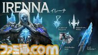『アーケロン（Arkheron）』攻略ガイド。おすすめアイテムを活用して立ち回り、戦闘特化型モード「スパイアーズ」と45人バトロワ「アセンション」を生き抜け