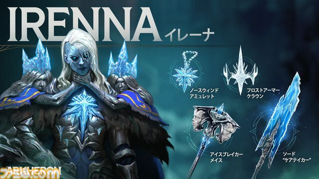 『アーケロン（Arkheron）』攻略ガイド。おすすめアイテムを活用して立ち回り、戦闘特化型モード「スパイアーズ」と45人バトロワ「アセンション」を生き抜け