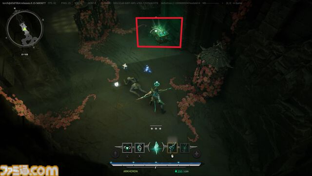 『アーケロン（Arkheron）』攻略ガイド。おすすめアイテムを活用して立ち回り、戦闘特化型モード「スパイアーズ」と45人バトロワ「アセンション」を生き抜け