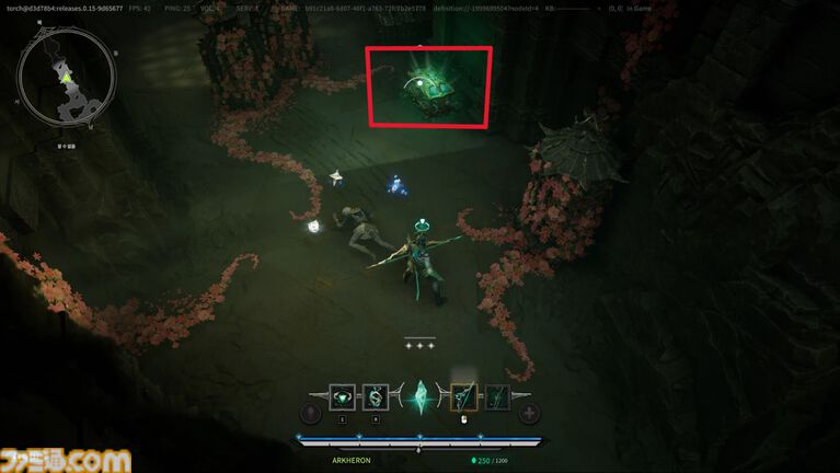 『アーケロン(Arkheron)』攻略ガイド。おすすめアイテムを活用して立ち回り、戦闘特化型モード「スパイアーズ」と45人バトロワ「アセンション」を生き抜け