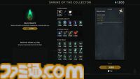 『アーケロン（Arkheron）』攻略ガイド。おすすめアイテムを活用して立ち回り、戦闘特化型モード「スパイアーズ」と45人バトロワ「アセンション」を生き抜け