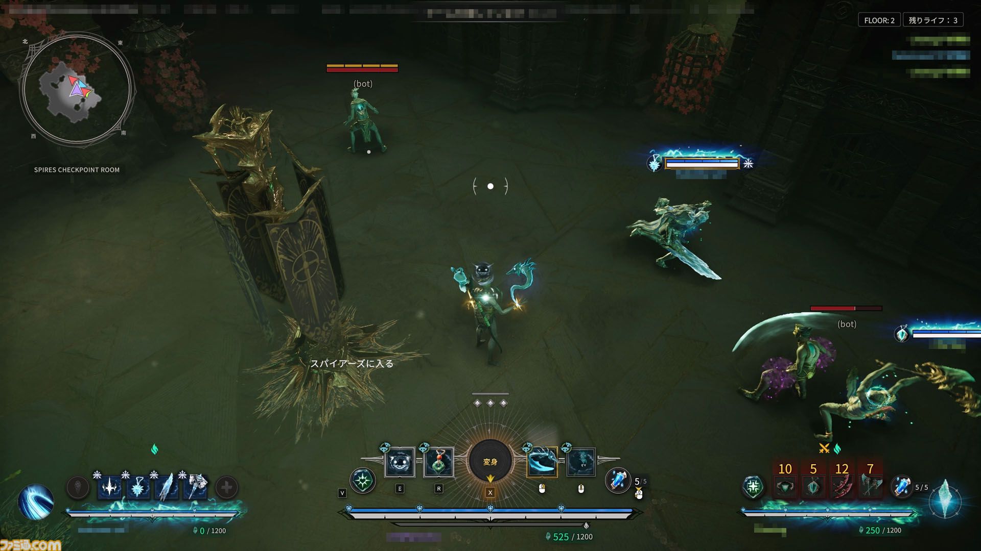 『アーケロン（Arkheron）』攻略ガイド。おすすめアイテムを活用して立ち回り、戦闘特化型モード「スパイアーズ」と45人バトロワ「アセンション」を生き抜け