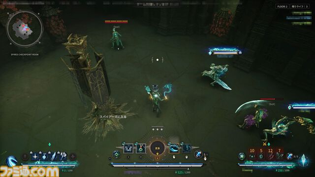 『アーケロン（Arkheron）』攻略ガイド。おすすめアイテムを活用して立ち回り、戦闘特化型モード「スパイアーズ」と45人バトロワ「アセンション」を生き抜け