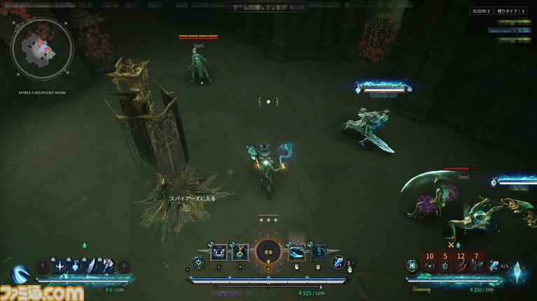 『アーケロン(Arkheron)』攻略ガイド。おすすめアイテムを活用して立ち回り、戦闘特化型モード「スパイアーズ」と45人バトロワ「アセンション」を生き抜け