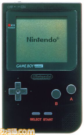 画像ページ (4/9) ゲームボーイポケット30周年。最終的には3800円
