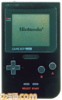 ゲームボーイポケット30周年。最終的には3800円という驚きの価格で購入できた、手のひらサイズのGB。ファミ通限定のスケルトンバージョンも存在した【今日は何の日？】