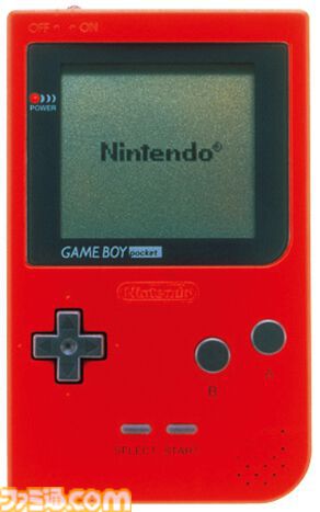 ゲームボーイポケット30周年。最終的には3800円という驚きの価格で購入