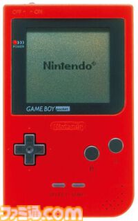 ゲームボーイポケット30周年。最終的には3800円という驚きの価格で購入できた、手のひらサイズのGB。ファミ通限定のスケルトンバージョンも存在した【今日は何の日？】