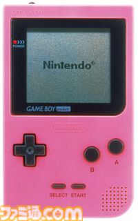 ゲームボーイポケット30周年。最終的には3800円という驚きの価格で購入できた、手のひらサイズのGB。ファミ通限定のスケルトンバージョンも存在した【今日は何の日？】