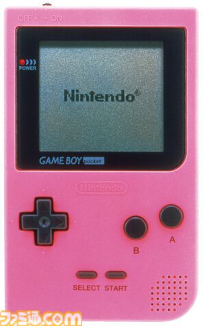 ゲームボーイポケット30周年。最終的には3800円という驚きの価格で購入できた、手のひらサイズのGB。ファミ通限定のスケルトンバージョンも存在した【今日は何の日?】