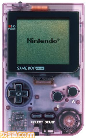 ゲームボーイポケット30周年。最終的には3800円という驚きの価格で購入できた、手のひらサイズのGB。ファミ通限定のスケルトンバージョンも存在した【今日は何の日?】