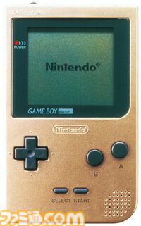 ゲームボーイポケット30周年。最終的には3800円という驚きの価格で購入できた、手のひらサイズのGB。ファミ通限定のスケルトンバージョンも存在した【今日は何の日？】