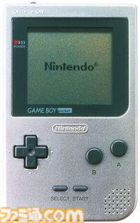 ゲームボーイポケット30周年。最終的には3800円という驚きの価格で購入できた、手のひらサイズのGB。ファミ通限定のスケルトンバージョンも存在した【今日は何の日？】
