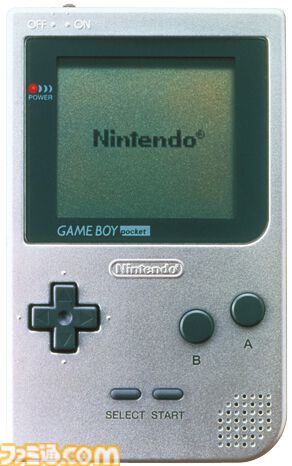 ゲームボーイポケット30周年。最終的には3800円という驚きの価格で購入できた、手のひらサイズのGB。ファミ通限定のスケルトンバージョンも存在した【今日は何の日?】