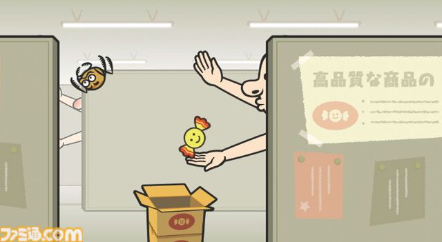 Wii『みんなのリズム天国』15周年。ノリ感が重要な新感覚のリズムゲームの3作目。初の据え置き向けタイトルでふたりでも遊べた【今日は何の日？】