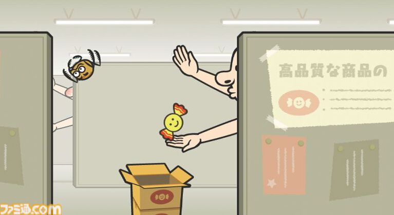 Wii『みんなのリズム天国』15周年。ノリ感が重要な新感覚のリズムゲームの3作目。初の据え置き向けタイトルでふたりでも遊べた【今日は何の日?】