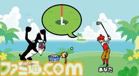 Wii『みんなのリズム天国』15周年。ノリ感が重要な新感覚のリズムゲームの3作目。初の据え置き向けタイトルでふたりでも遊べた【今日は何の日？】