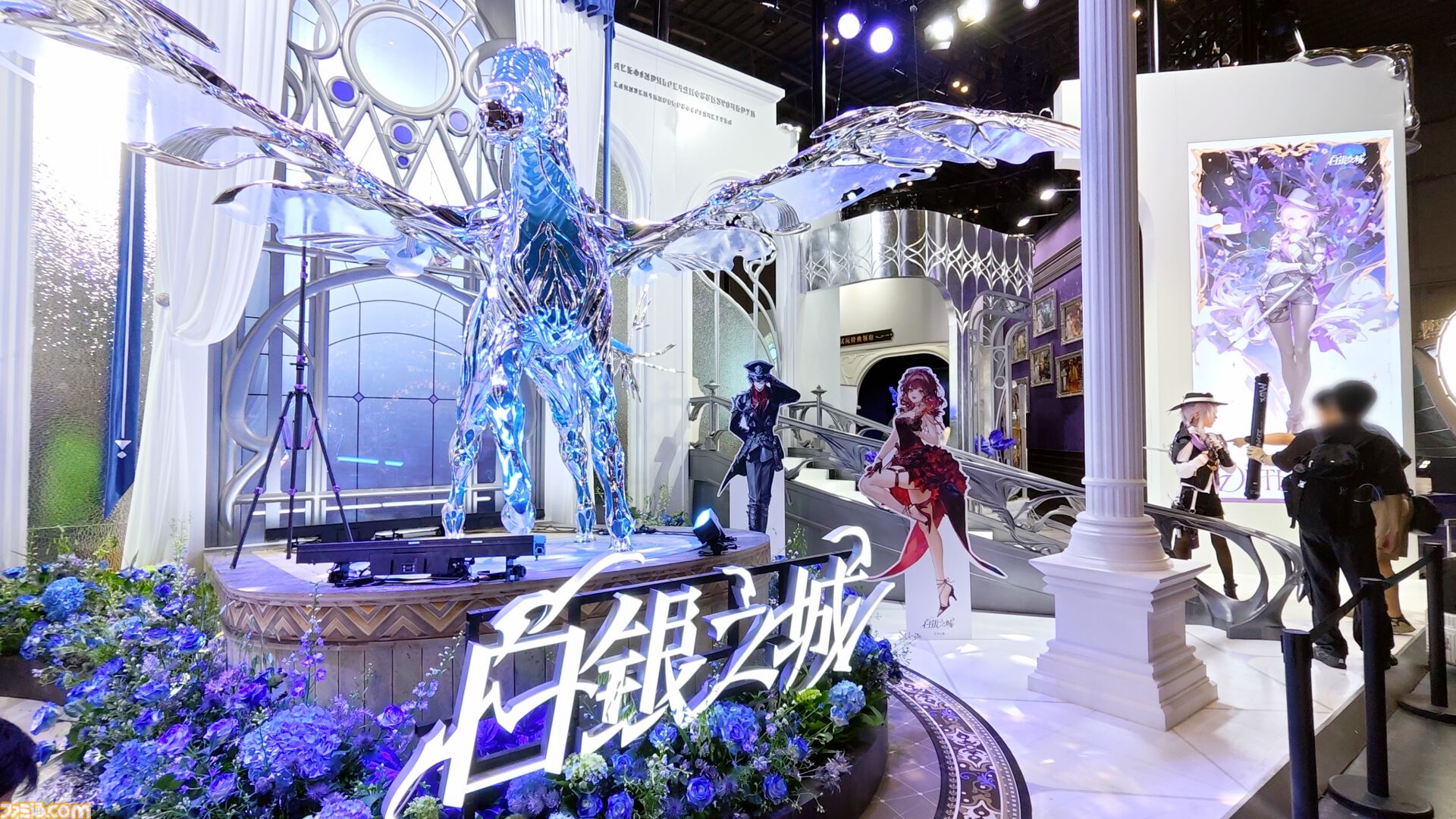 『白銀の城』ブースはまるで“お城”そのもの！ レッドローズやシンデレラの公式コスプレイヤーも美しすぎた。熱気あふれるBW2026をリポート【BilibiliWorld 2026】