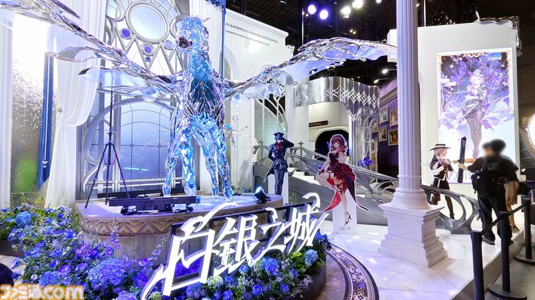 『白銀の城』ブースはまるで“お城”そのもの! レッドローズやシンデレラの公式コスプレイヤーも美しすぎた。熱気あふれるBW2026をリポート【BilibiliWorld 2026】