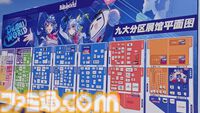 『白銀の城』ブースはまるで“お城”そのもの！ レッドローズやシンデレラの公式コスプレイヤーも美しすぎた。熱気あふれるBW2026をリポート【BilibiliWorld 2026】