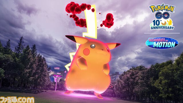 『ポケモンGO』日本リリースから10周年。スマホを通してポケモンの世界とつながる、世界規模の位置情報ゲームアプリ【今日は何の日？】