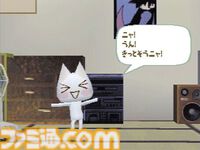 【どこいつ】『どこでもいっしょ』が発売された日。ポケステとの連動が斬新な“お話しゲーム”でマスコットキャラクターのトロは一躍人気者に【今日は何の日？】