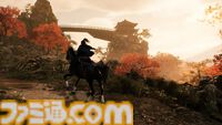【PS Plus】『Rise of the Ronin』が本日（7/16）よりゲームカタログに追加。『Citizen Sleeper 2』やゲーム版『アバター』も後日登場