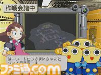 『トロンにコブン』が発売された日。『ロックマンDASH』のスピンオフでボーン一家が大活躍。ロボットのグスタフを操縦する豪快なアクションや個性的でかわいいコブンたちが魅力【今日は何の日？】