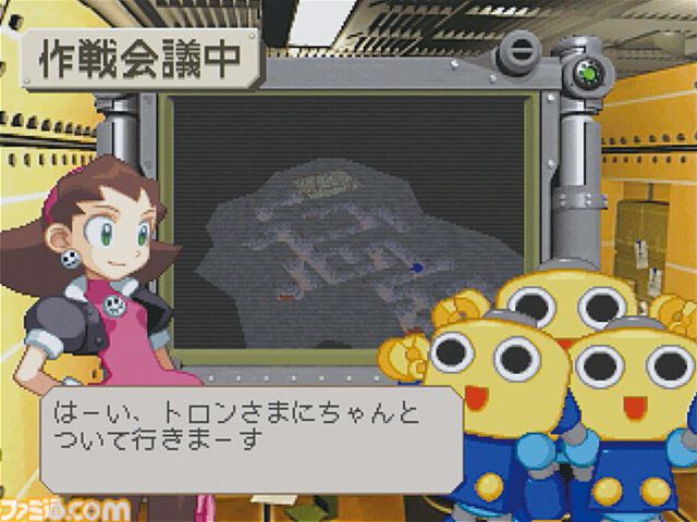 『トロンにコブン』が発売された日。『ロックマンDASH』のスピンオフでボーン一家が大活躍。ロボットのグスタフを操縦する豪快なアクションや個性的でかわいいコブンたちが魅力【今日は何の日？】