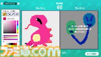 描いたモンスターの強さをAIがジャッジしてバトル。『AIドット絵バトル』8月21日に配信開始。フレンドとのオンライン対戦も可能
