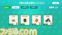 描いたモンスターの強さをAIがジャッジしてバトル。『AIドット絵バトル』8月21日に配信開始。フレンドとのオンライン対戦も可能
