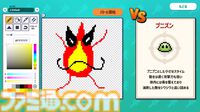 描いたモンスターの強さをAIがジャッジしてバトル。『AIドット絵バトル』8月21日に配信開始。フレンドとのオンライン対戦も可能
