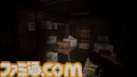 1980年代日本の廃商店街で“儀式”の遂行を目指すホラーゲーム『奥ヶ淵商店街』8/7リリース。Cookpadではゲーム内に登場する料理レシピも公開中