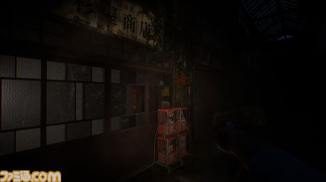 1980年代日本の廃商店街で“儀式”の遂行を目指すホラーゲーム『奥ヶ淵商店街』8/7リリース。Cookpadではゲーム内に登場する料理レシピも公開中