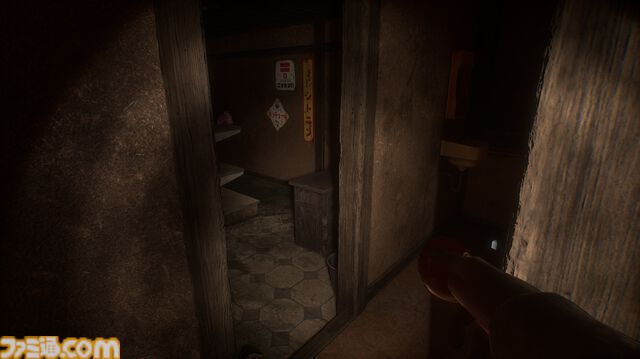 1980年代日本の廃商店街で“儀式”の遂行を目指すホラーゲーム『奥ヶ淵商店街』8/7リリース。Cookpadではゲーム内に登場する料理レシピも公開中